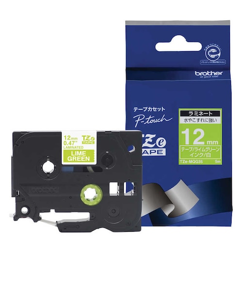 ブラザー　【純正】ピータッチ ラミネートテープ 幅12mm (白文字/ライムグリーン/つや消し) TZEMQG35
