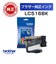 ブラザー　(ブラザー純正) インクカートリッジ ブラック LC516BK
