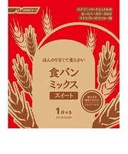 パナソニック　食パンミックススイート(1斤分×5) SDMIX30A