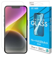 ラスタバナナ iPhone 14/ 13/ 13Pro 6.1インチ ガラスフィルム ブルーライトカット 高光沢 GE3494IP261