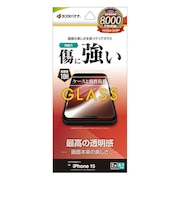 ラスタバナナ iPhone15 6.1インチ ガラスフィルム 高光沢 GP3896IP361