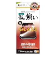 ラスタバナナ iPhone 15 Pro Max(6.7インチ) ガラスフィルム 高光沢 ラスタバナナ GP4049IP367P