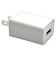 ラスタバナナ　AC充電器 USB Aポート 1A WH ホワイト RACA1A03WH