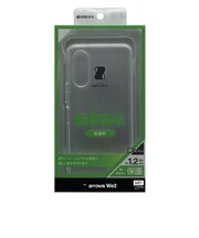 ラスタバナナ arrows We2 TPUケース 1.2mm CL クリア 7984ARWE2TPCL