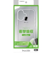 ラスタバナナ　iPhone 16(6.1インチ)TPUケース 1.3mm クリア 8360IP461TPCL