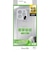ラスタバナナ　iPhone 16 Pro(6.3インチ) 極限保護 TPUケース 1.3mm クリア 8371IP461PTPLCL