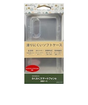 ラスタバナナ らくらくスマートフォンa/らくらくスマートフォンLite TPUケース クリア 8450RKSMATPCL