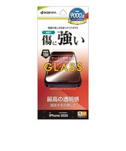 ラスタバナナ iPhone 17 Pro Maxフィルム ガラス 光沢 GP5019IP5D