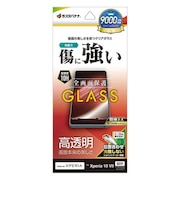 ラスタバナナ Xperia 10VII ガラスフィルム 光沢 GP5159XP107