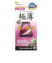 ラスタバナナ Galaxy S26 ガラスフィルム 薄型光沢 クリア GP5203GS26