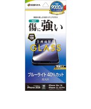 ラスタバナナ iPhone 17e フィルム ガラス BLC GE5286IP6E