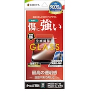 ラスタバナナ　iPhone 17e フィルム ガラス 光沢 治具付 GST5289IP6E