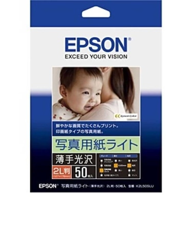 エプソン　写真用紙ライト 薄手光沢(2L判･50枚) K2L50SLU