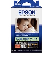 エプソン　写真用紙ライト 薄手光沢(L判･200枚) KL200SLU
