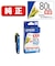 エプソン　純正プリンターインク とうもろこし(増量) シアン ICC80L