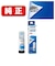 エプソン　純正プリンターインク ハリネズミ 70ml シアン HARC
