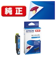エプソン　純正プリンターインク サツマイモ シアン SATC