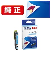 エプソン　純正プリンターインク サツマイモ ライトシアン SATLC