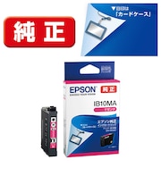 エプソン　純正プリンターインク カードケース マゼンタ IB10MA