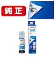 エプソン　純正プリンターインク オハジキ(65ml) シアン OHAC