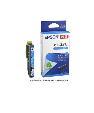 エプソン　純正プリンターインク カキゴオリ シアン KAKC