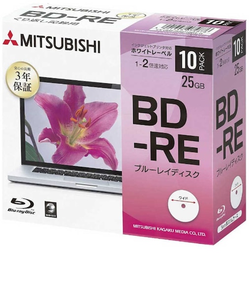 VERBATIMJAPAN　データ用BD-RE 1-2倍速 25GB 10枚 インクジェットプリンタ対応 DBE25NP10D1B