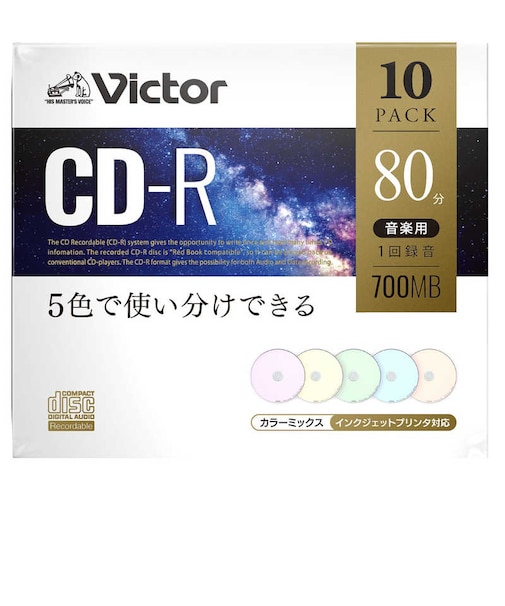 VERBATIMJAPAN　音楽用CD-R Victor(ビクター)  10枚 700MB インクジェットプリンター対応  AR80FPX10J1
