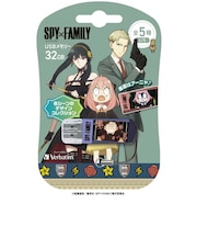 VERBATIMJAPAN　USBメモリ SPYxFAMILY ダミアン・アーニャ ［32GB /USB TypeA /USB2.0 /キャップ式］ USBNSHOUGEKI32G
