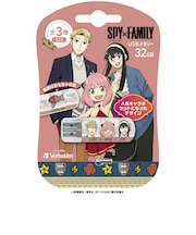 VERBATIMJAPAN　USBメモリ SPYxFAMILY ロイド・アーニャ・ヨル ［32GB /USB TypeA /USB2.0 /キャップ式］ USBNLOIDANYAYOR32G