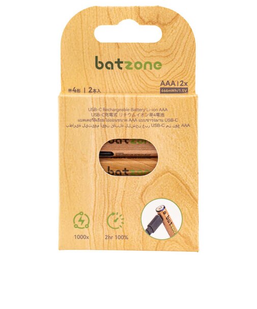 BATZONE　batzone リチウムイオン電池 単4(2本入り) Type-Cケーブルなし P2-LI3A-666C