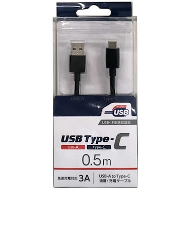 オズマ　(USB-IF正規認証品)0.5m(Type-C ⇔ USB-A)USB2.0/3A対応USBケーブル 充電・転送ブラック  UD3CS050K