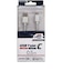 オズマ　【USB-IF正規認証品】0.5m［Type-C ⇔ USB-A］USB2.0/3A対応USBケーブル 充電・転送 ホワイト UD-3CS050W ホワイト UD3CS050W