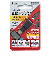アクラス Switch用変換アダプタ(microUSB→USBType-C) スイッチヘンカンアダプダMICRO