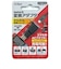アクラス　Switch用変換アダプタ（microUSB→USBType-C） ｽｲｯﾁﾍﾝｶﾝｱﾀﾞﾌﾟﾀﾞMICRO
