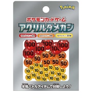 ポケモン　ポケモンカードゲーム アクリルダメカン ver2 ﾎﾟｹｶｱｸﾘﾙﾀﾞﾒｶﾝVER2