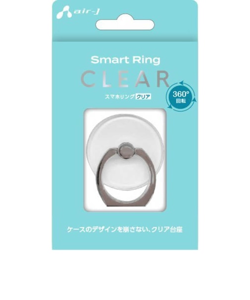 エアージェイ　スマホリング丸ベースクリア シルバー ASTSRCR