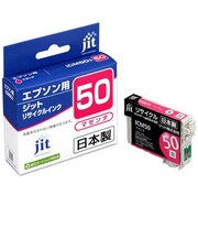 ジット 互換リサイクルインク カートリッジ JITKE50M