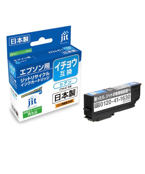 ジット　互換リサイクルインク カートリッジ JIT-EITHC