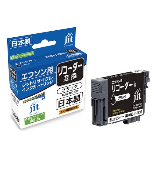 ジット　互換リサイクルインク カートリッジ JIT-ERDHB