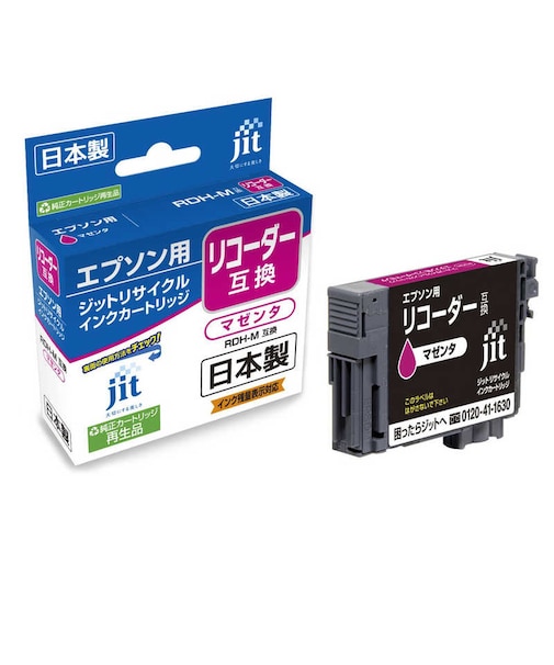 ジット　互換リサイクルインク カートリッジ JIT-ERDHM