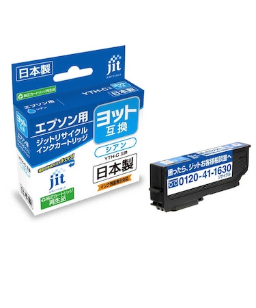 ジット　互換リサイクルインク カートリッジ JITEYTHC