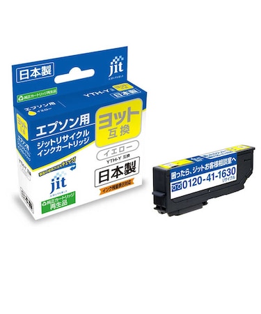 ジット　互換リサイクルインク カートリッジ JITEYTHY