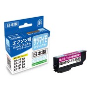 ジット 互換リサイクルインクカートリッジ エプソン SAT-LC サツマイモ互換 ライトシアン JIT-ESATLC