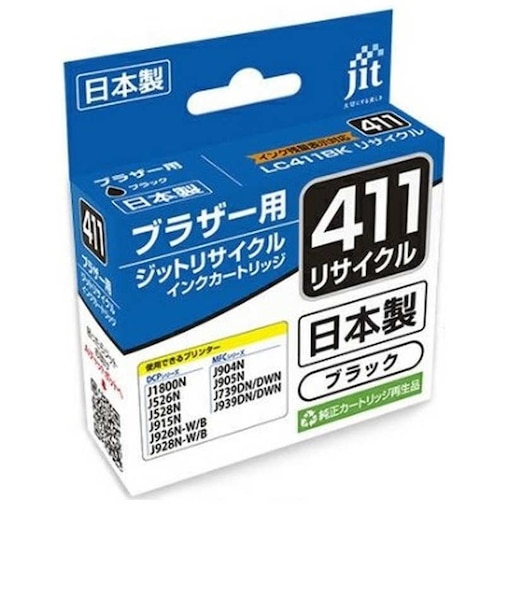 ジット　ブラザー brother：ブラザーLC411BK ブラック対応 リサイクルインク カートリッジ ブラック JIT-B411B