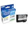 ジット　エプソン EPSON：MED-C シアン対応 リサイクルインク カートリッジ 目印：メダマヤキ JIT-EMEDC