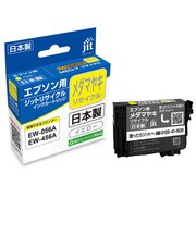 ジット エプソン EPSON:MED-Y イエロー対応 リサイクルインク カートリッジ 目印:メダマヤキ JIT-EMEDY