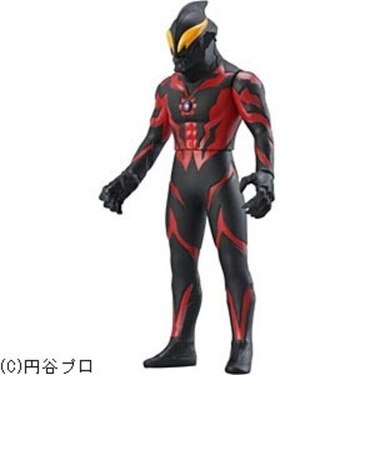 バンダイ　ウルトラマン ウルトラ怪獣 43 UK43 ｳﾙﾄﾗﾍﾞﾘｱﾙ