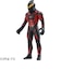 バンダイ　ウルトラマン ウルトラ怪獣 43 UK43 ｳﾙﾄﾗﾍﾞﾘｱﾙ
