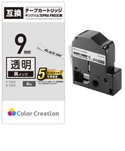 カラークリエーション　テプラ(TEPRA)PRO用互換テープ (透明ラベル/黒文字/9mm幅/8m) CTCKST9K