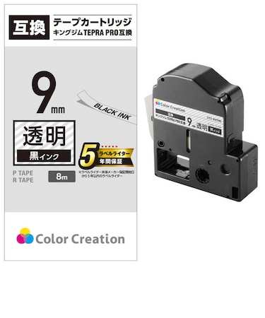 カラークリエーション　テプラ(TEPRA)PRO用互換テープ (透明ラベル/黒文字/9mm幅/8m) CTCKST9K